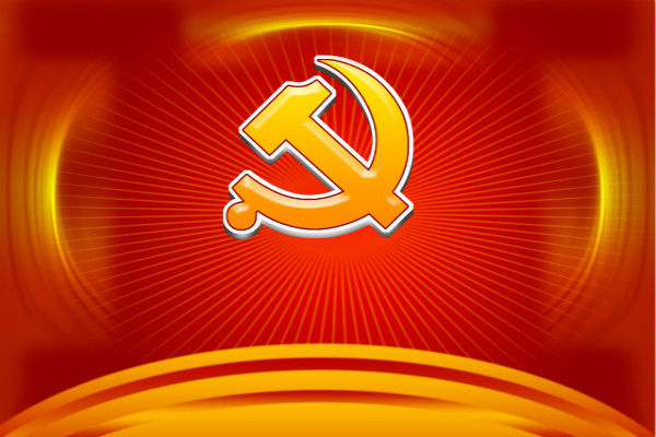 預備黨員思想?yún)R報
