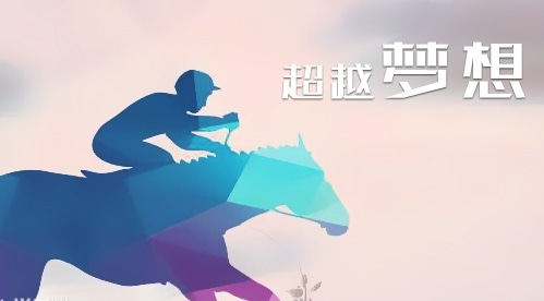 運動會加油稿霸氣幽默_運動會加油稿100字