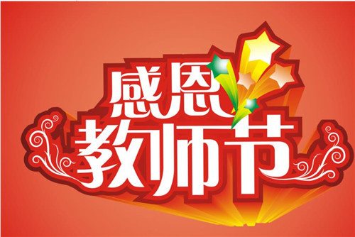 360截圖20190905120510039.jpg