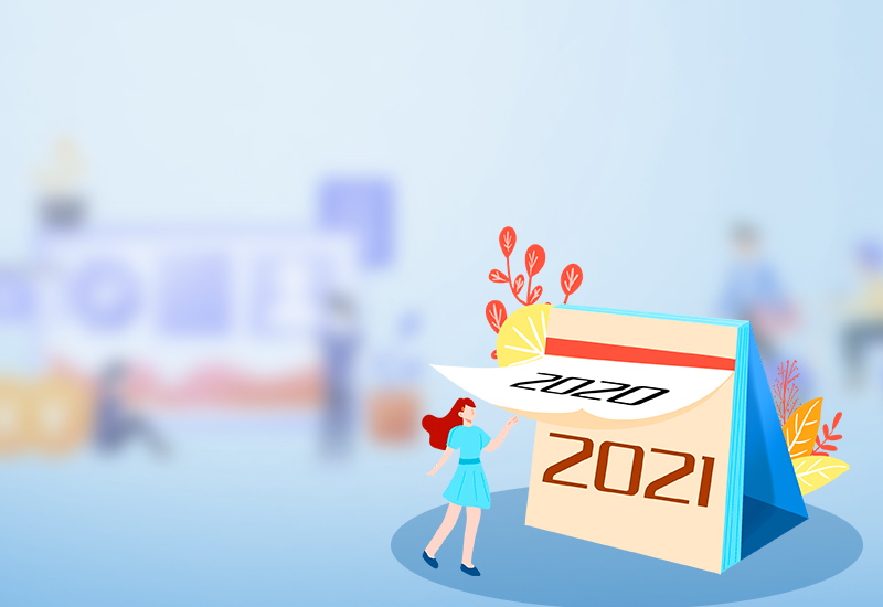 難忘的元旦節(jié)四年級作文10篇