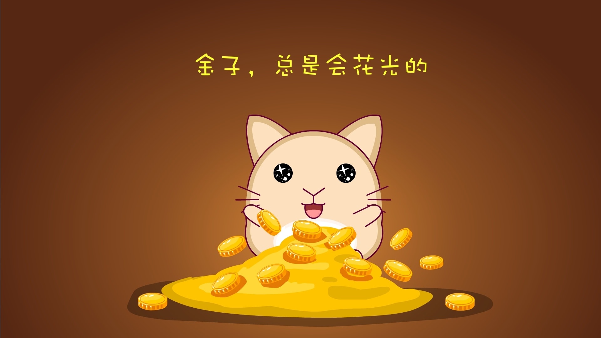 2020年新年愿望說(shuō)說(shuō)大全_新年朋友圈個(gè)性說(shuō)說(shuō)最新