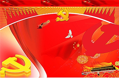 2020慶祝七一建黨節(jié)99周年主題實(shí)踐活動方案【五篇】