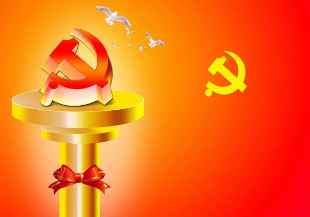 2020慶祝建黨99周年活動(dòng)方案精選5篇