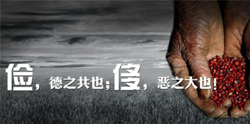 有關于節(jié)約糧食的作文范文小學生5篇