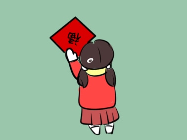 關于元宵節(jié)又稱為什么節(jié)_元宵節(jié)稱為節(jié)的由來