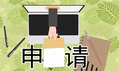 離職報(bào)告模板（精選10篇）
