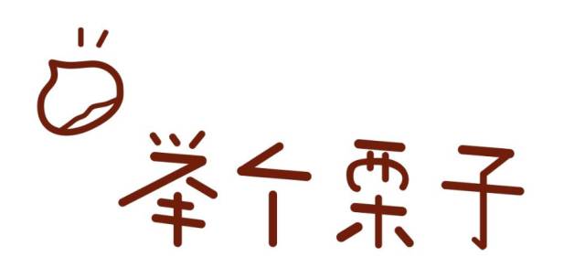 怎么背誦語文課文