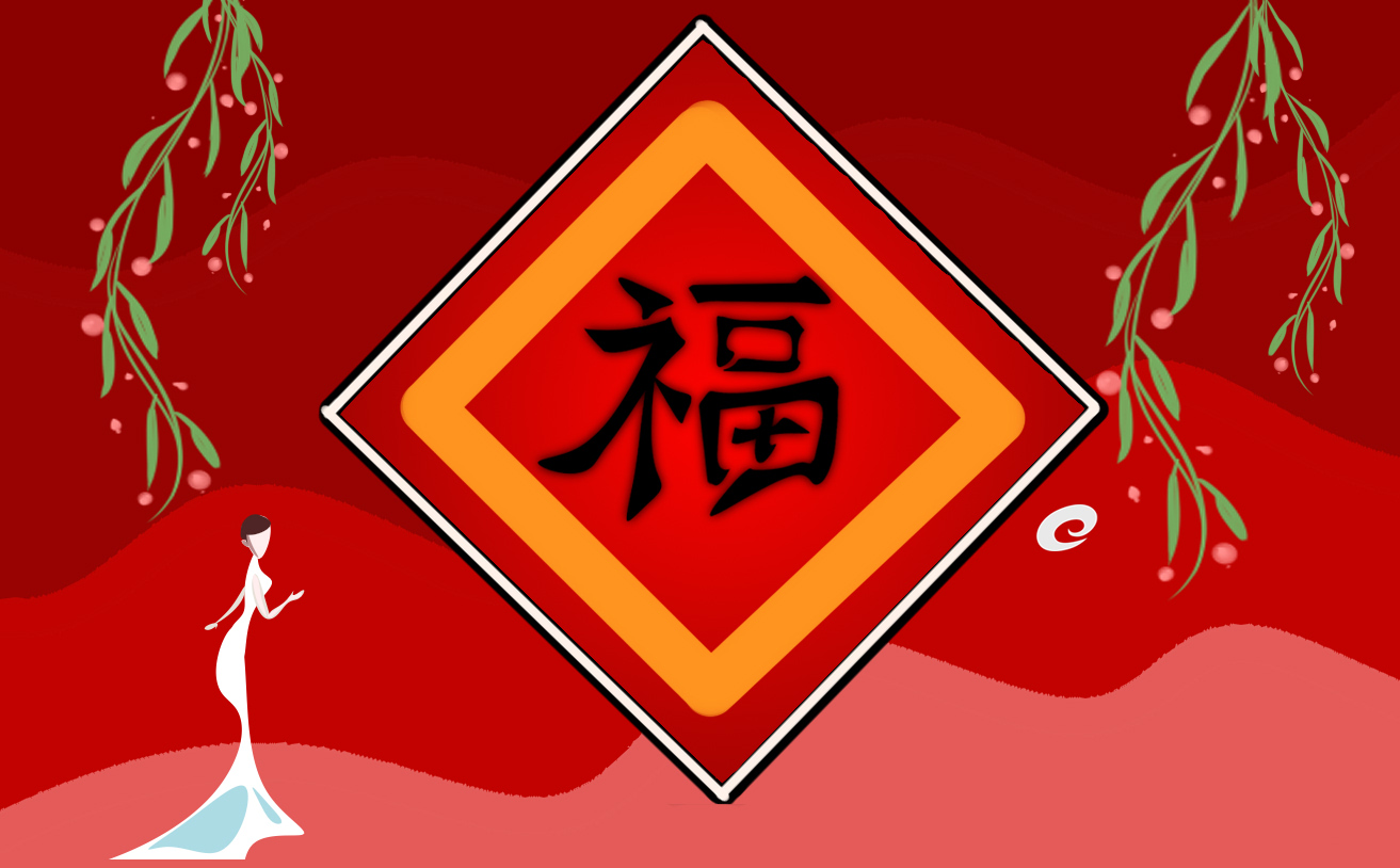 2022年支付寶集五福活動(dòng)怎么玩