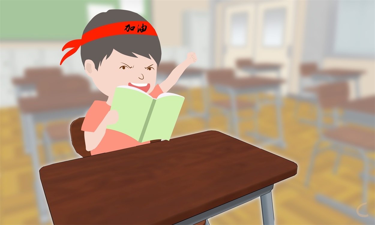怎樣面對挫折高三作文