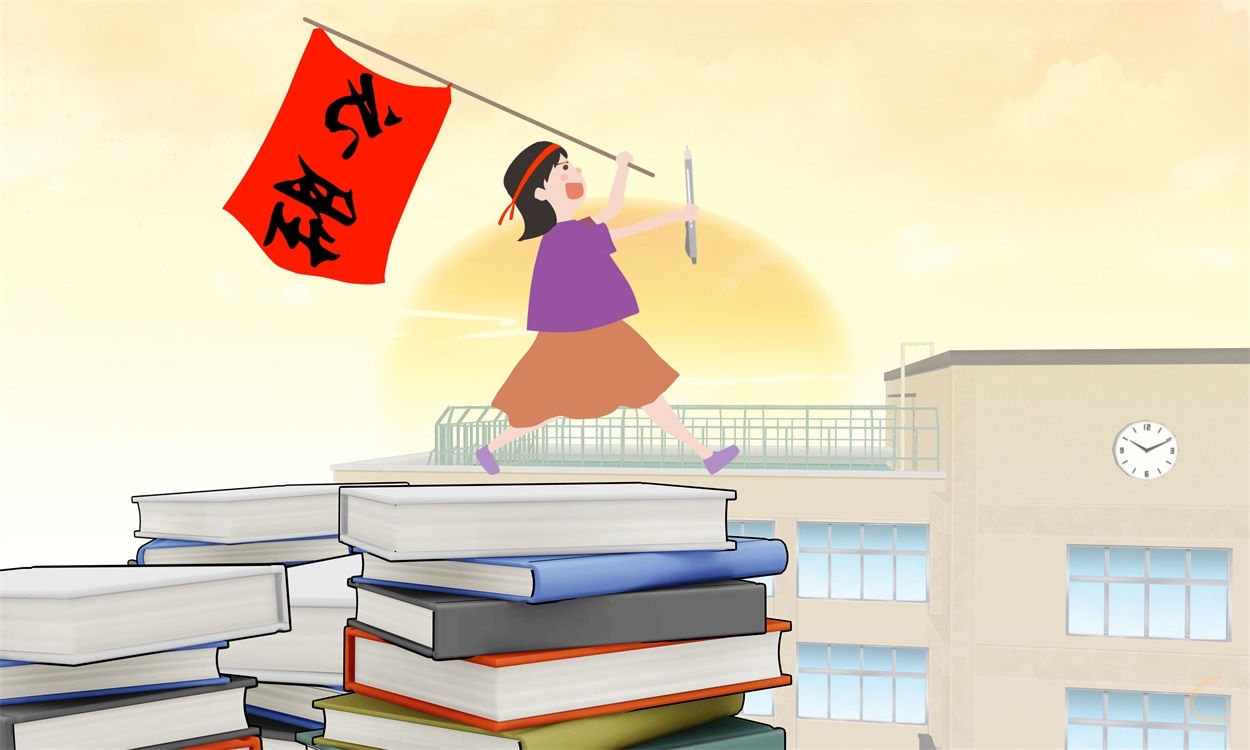 第一輪高考數(shù)學(xué)復(fù)習(xí)方案