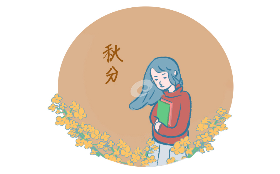 2021關(guān)于秋分的詩句四句7首