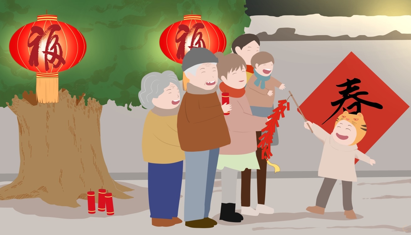 2022虎年除夕夜的風(fēng)俗有哪些