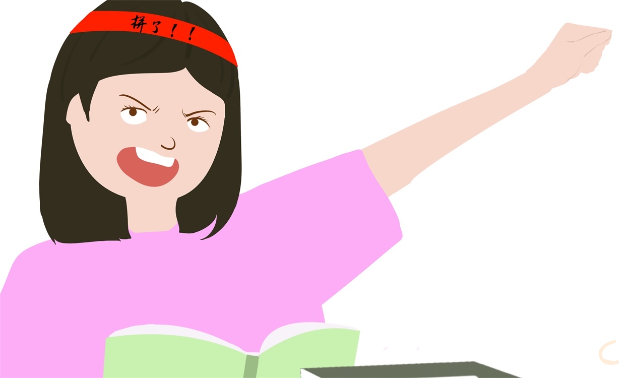 有關(guān)自信高三作文5篇