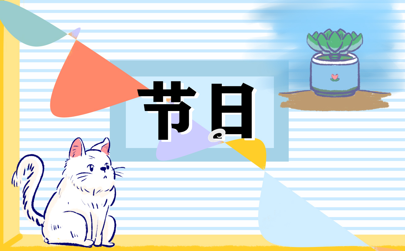 二月二龍?zhí)ь^的意義有什么