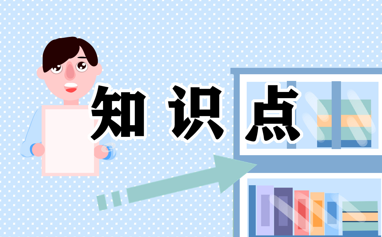大班冬季育兒小知識
