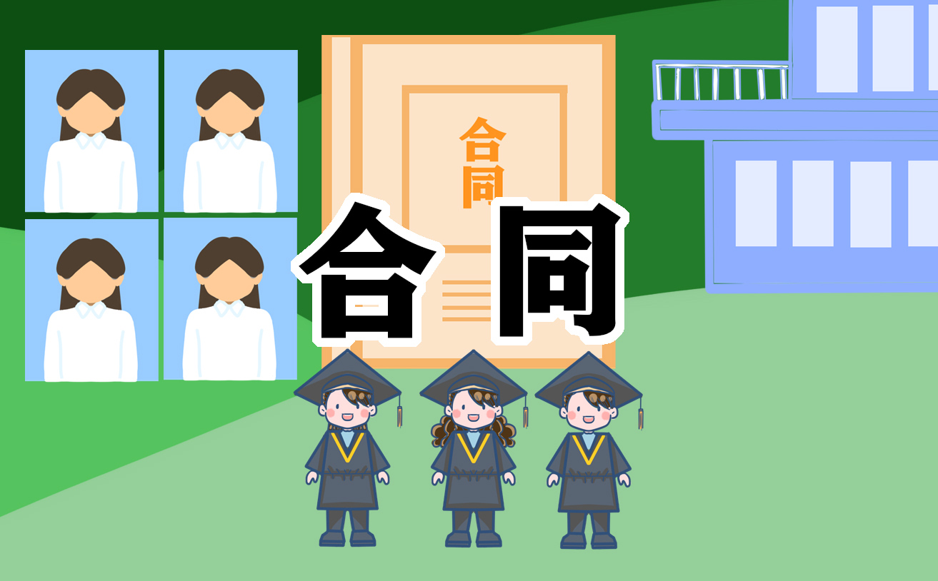個人股權(quán)轉(zhuǎn)讓合同模板【5篇】